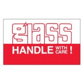 3" x 5" Red & White "Glass - Handle With Care" Labels