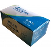 3-Ply Face Mask with Elastic Earloop - 50 Count