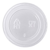 Empress EPCLID1 Plastic Souffle Portion Cup Lid for 1.0 Ounce Cups - Clear, 50 Count
